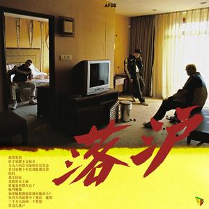 亚洲一级特黄大片做受
