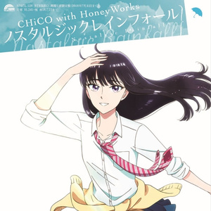 亚洲一级特黄大片做受
