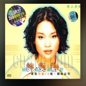 亚洲一级特黄大片做受
