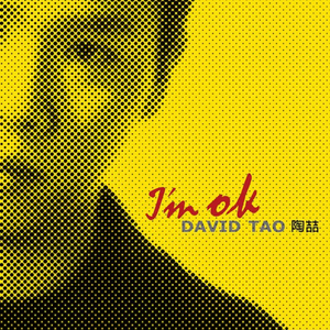 亚洲一级特黄大片做受
