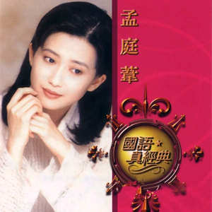 亚洲一级特黄大片做受
