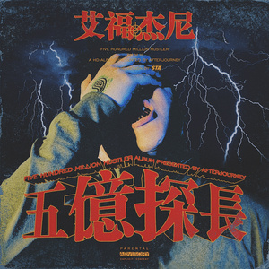 亚洲一级特黄大片做受
