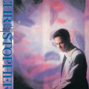 亚洲一级特黄大片做受
