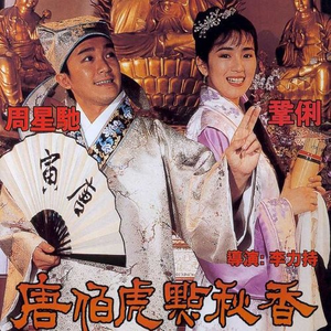 亚洲一级特黄大片做受
