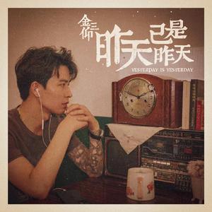 亚洲一级特黄大片做受
