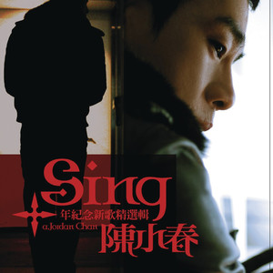 亚洲一级特黄大片做受
