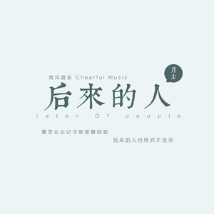 亚洲一级特黄大片做受
