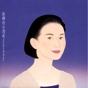 亚洲一级特黄大片做受
